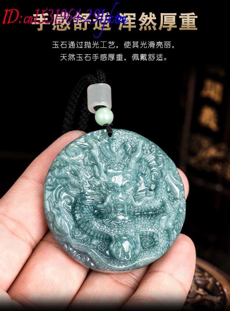 Burmese Jadeite Dragon Pendant - огляд і ціна Vintage Fashion Jewelry Necklaces