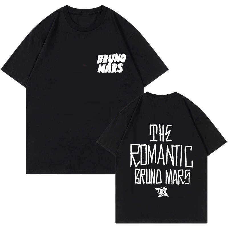 Bruno Mars Print Vintage T-shi - огляд і ціна Vintage Fashion Eu
