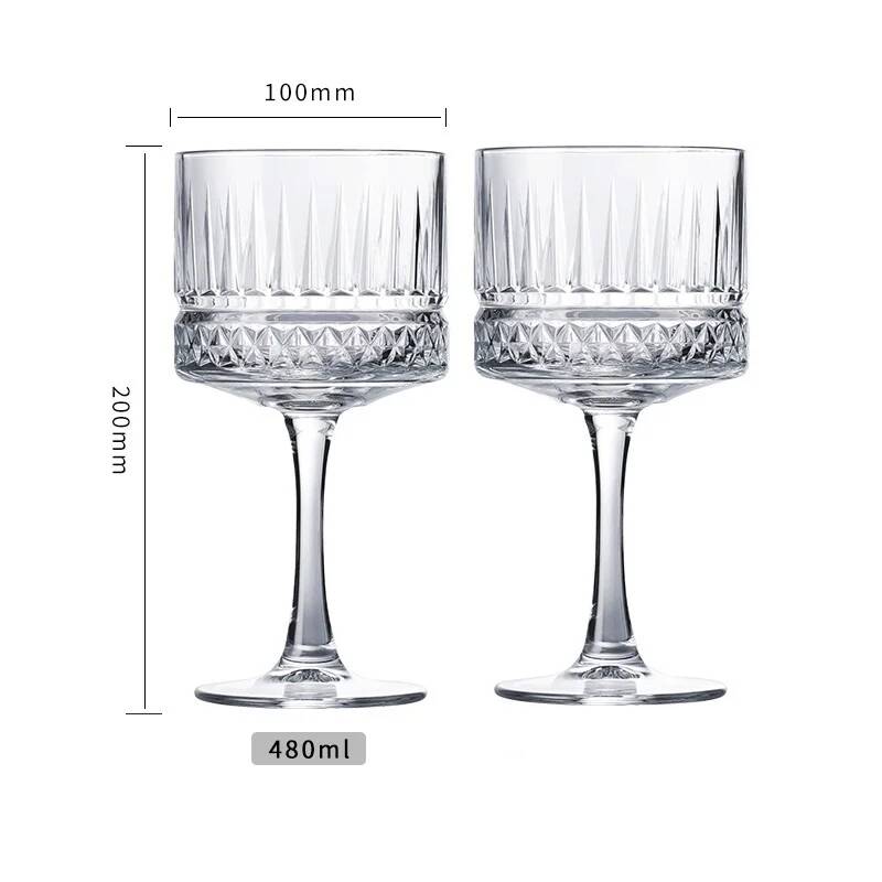 2 Pcs Carved Martini Glasses C - огляд і ціна Vintage Fashion Eu